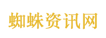 曹德旺力挺儿子曹晖：干得比我强